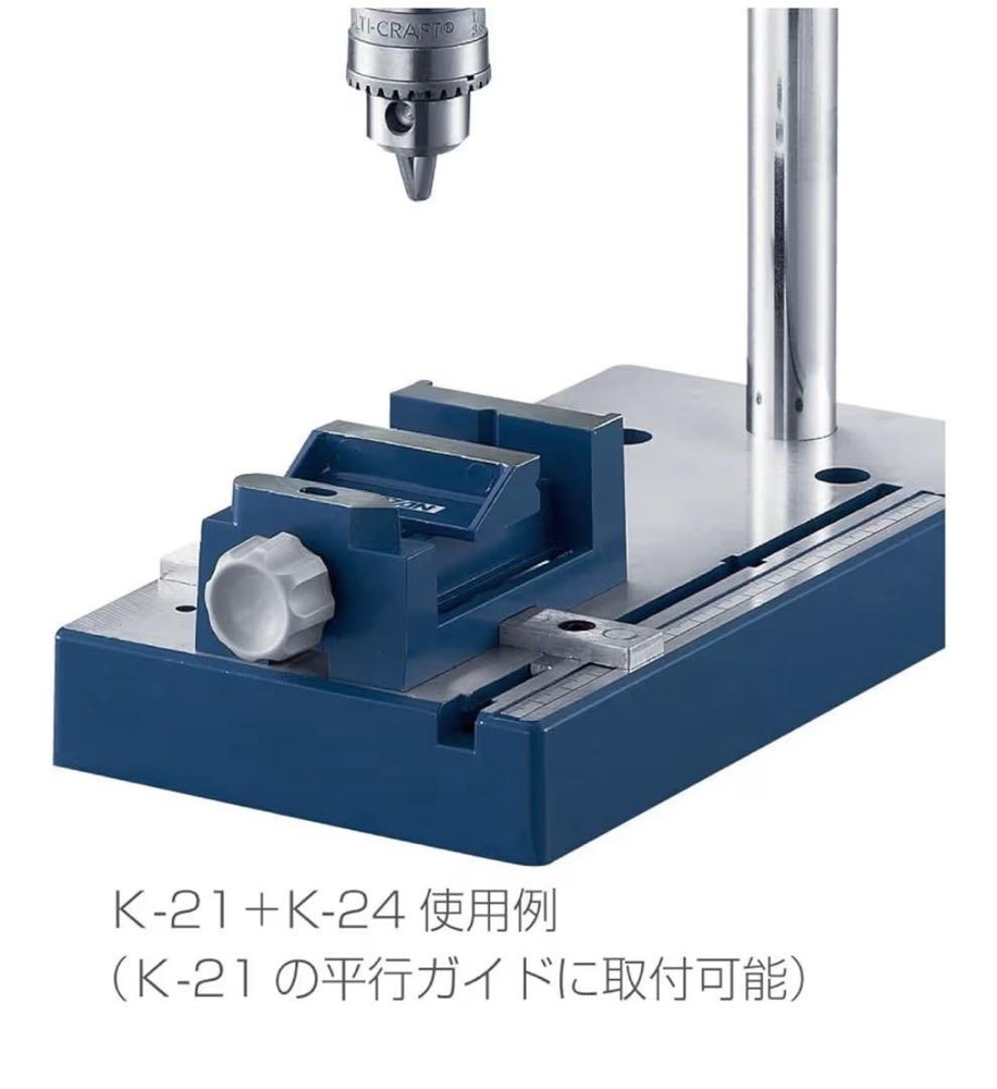 Hozan Mini Vise K-24