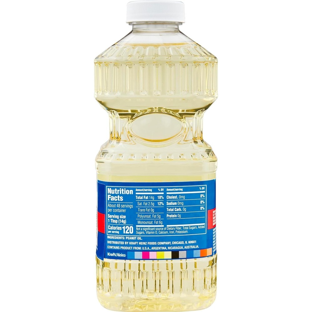 2 Pack Peanut Oil (24 Oz Jar)