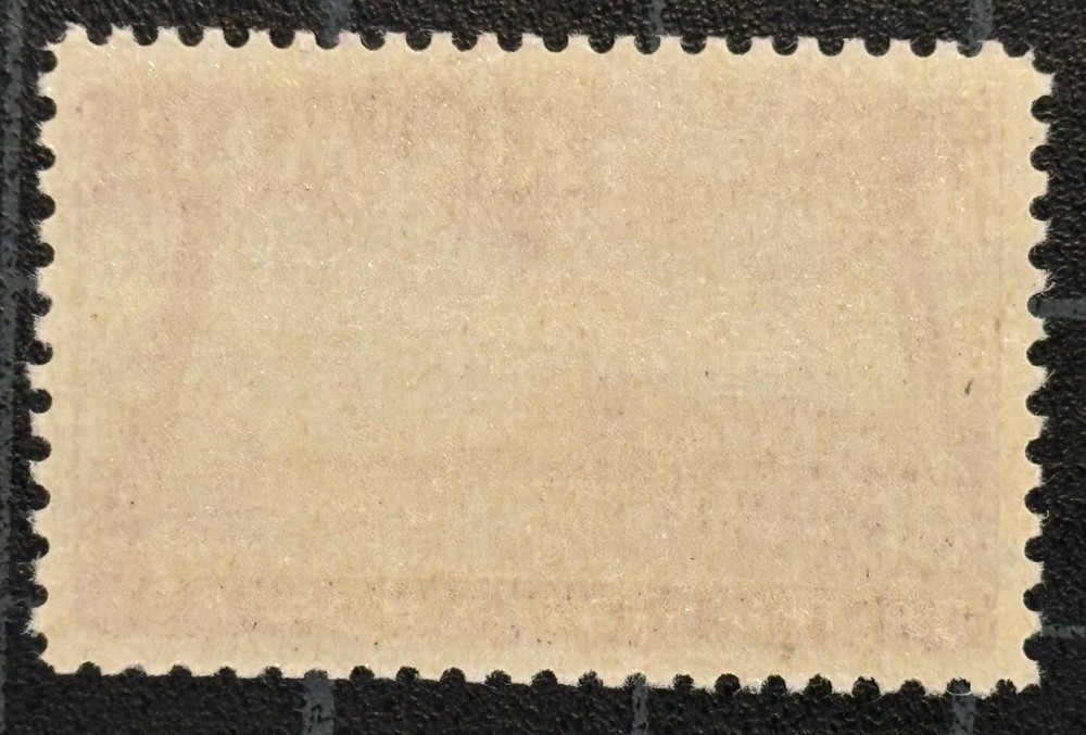 US Stamps - SC# C46 - MNH - SCV = $3.50