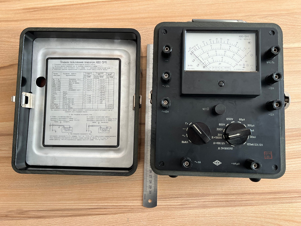 Vintage amphere-volt-ohm meter AVO-5M1 USSR SOVIET