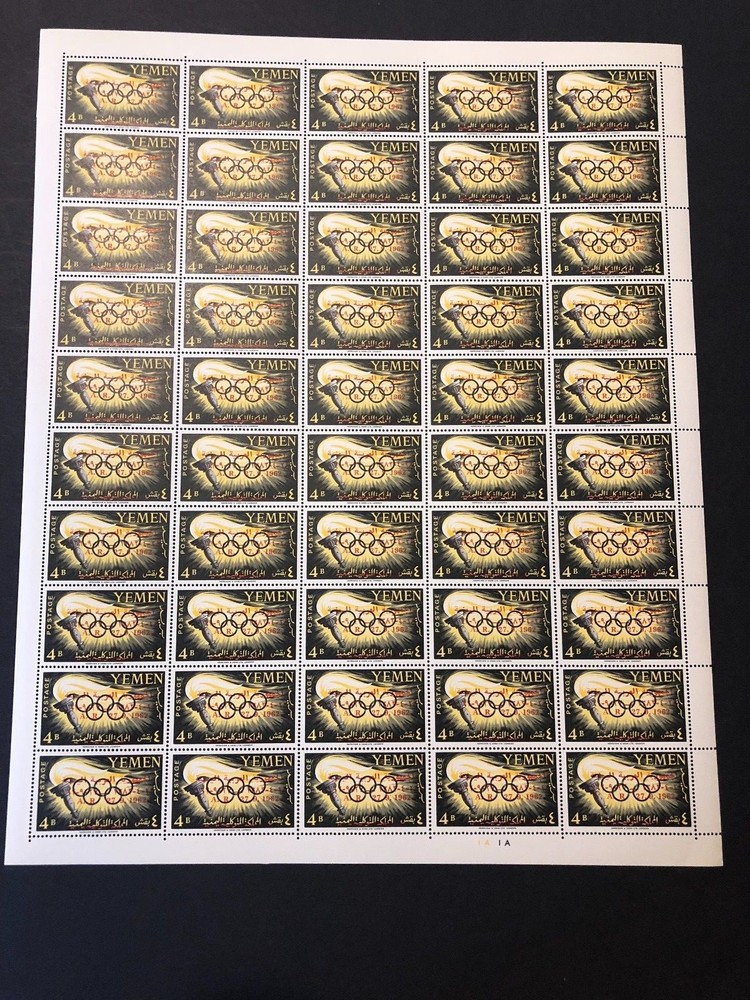 Middle East Yemen Rep. ovpt Olympics issue stamp set complete sheets 3 scans