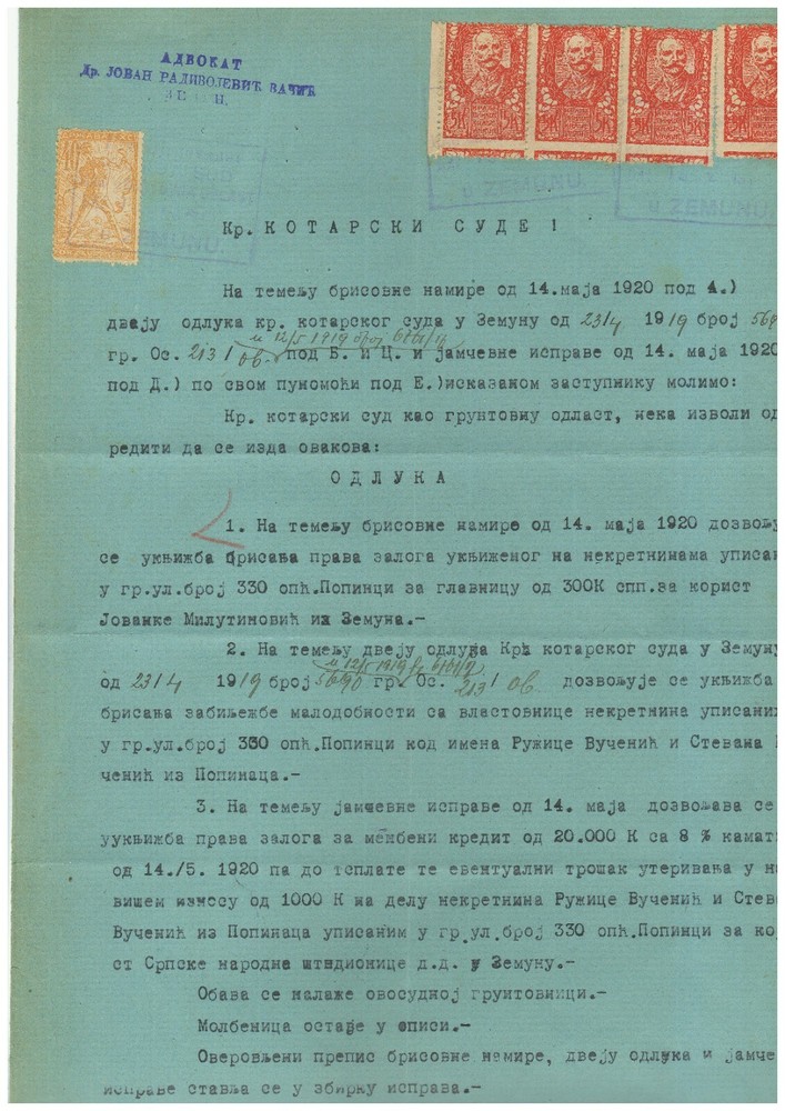 SHS - Slovenia - Chainbreakers 1919 ☀ Court document with Chainbreakers stamps