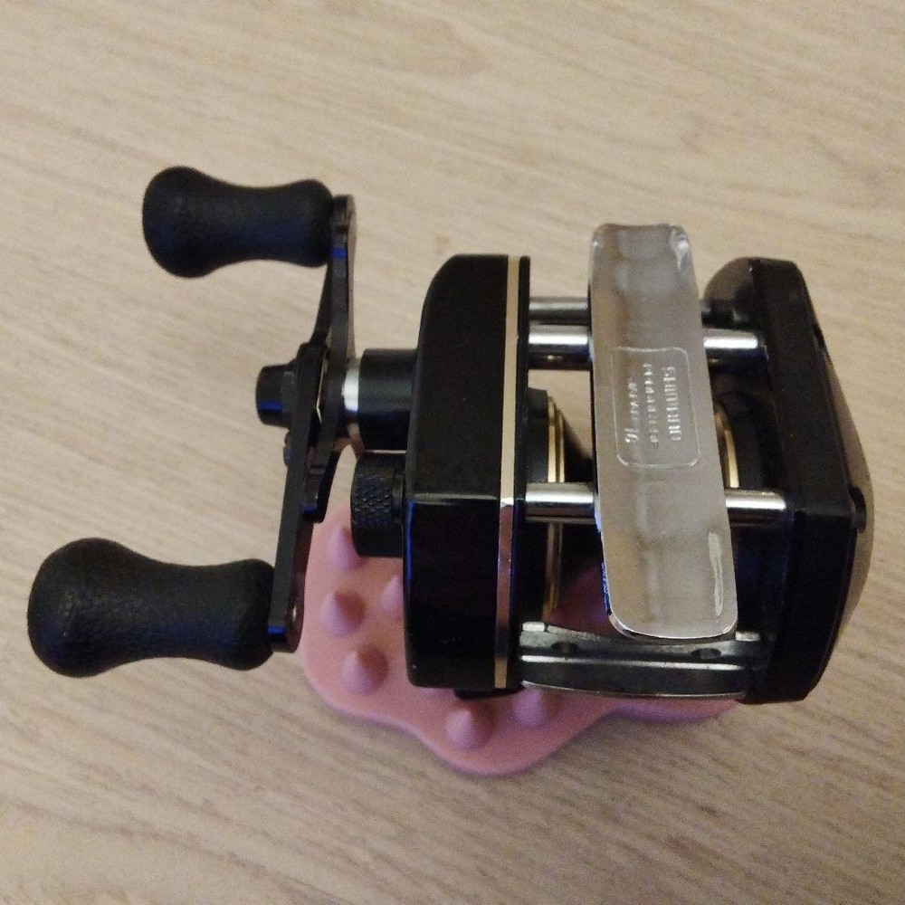 Shimano Bantam Mag Plus Bantam Mag Plus BMP150SG