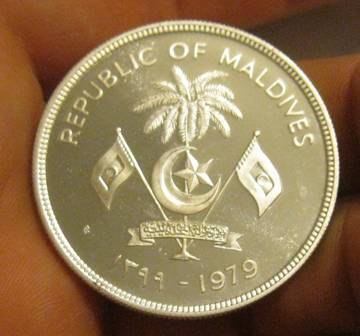 Maldive Islands - 1979 Large Silver Proof 100 Rufiyaa