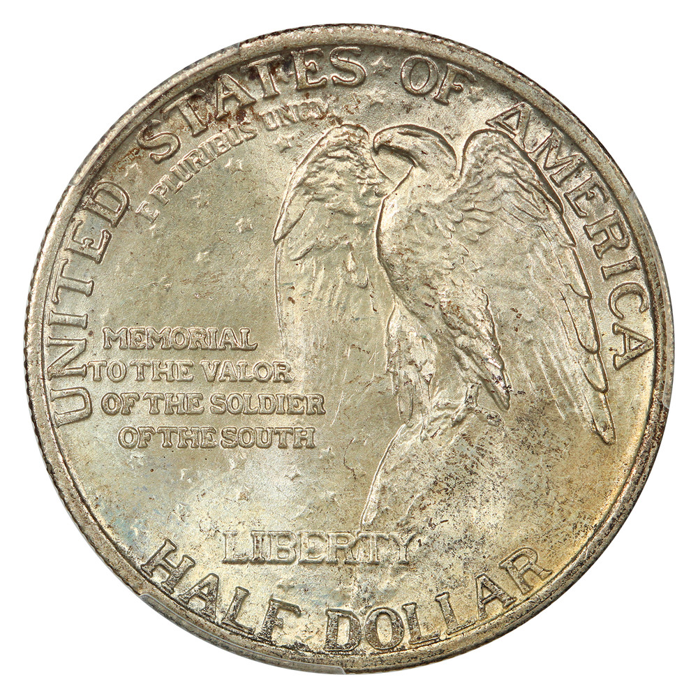 1925 50C Stone Mountain PCGS MS67 - Classic Silver Commemorative