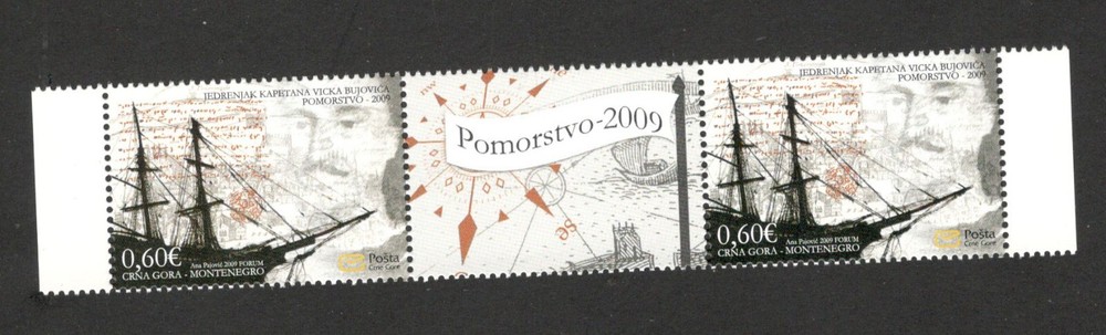 MONTENEGRO - MNH STRIP - SAILING SHIP - 2009.