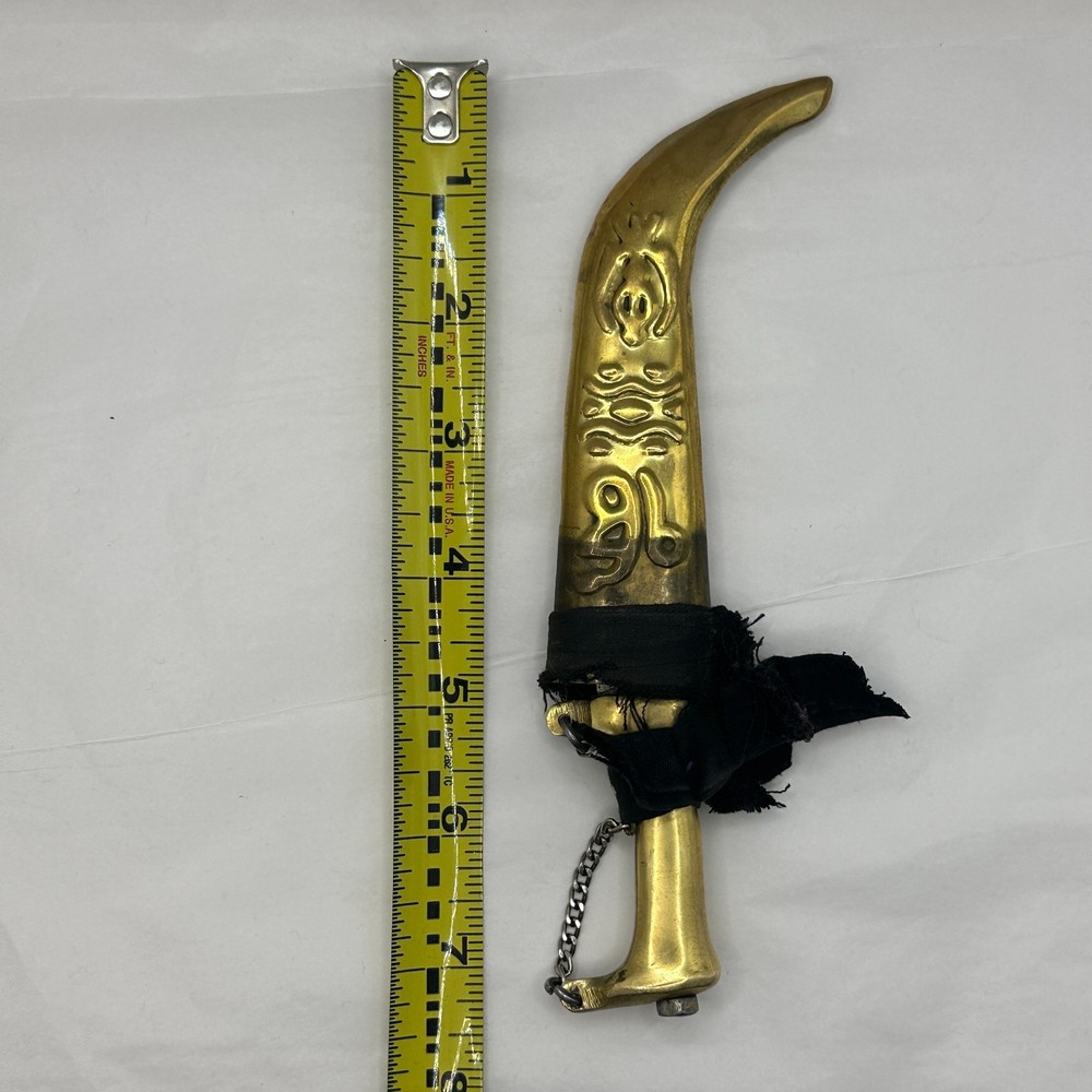 Middle Eastren Dagger Knife