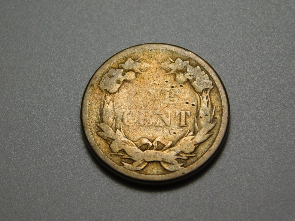 US COINS ERROR PENNY 1858 FLYING EAGLE 1858 CENT