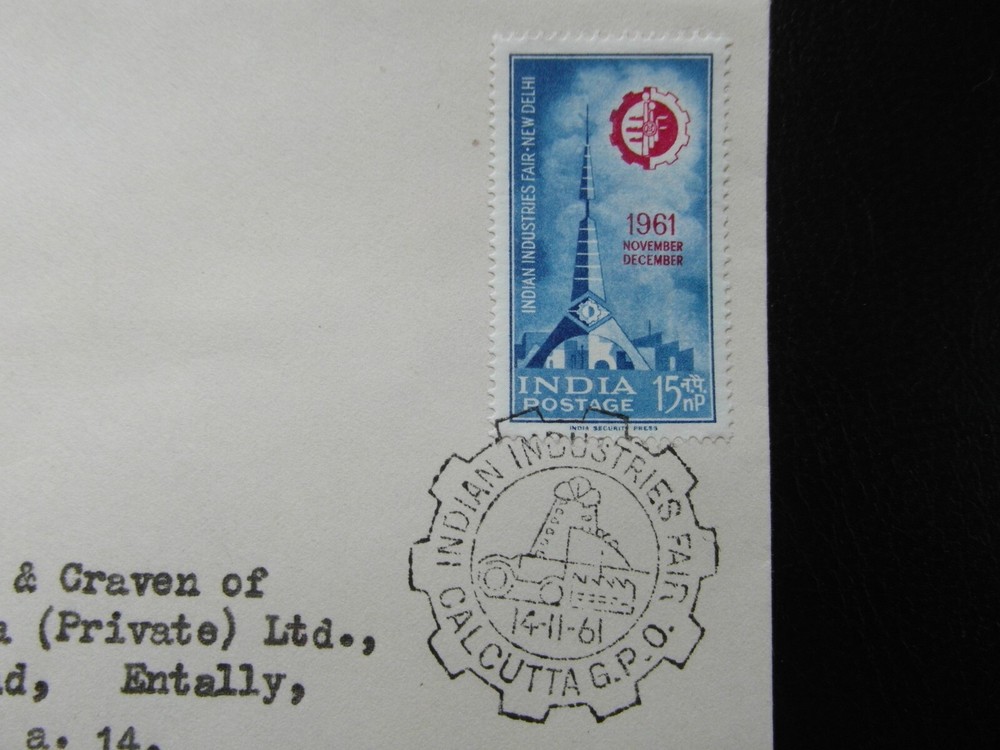 India 1961 Indian Industries Fair FDC
