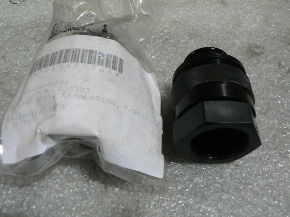 MINE SAFETY COUPLING 460775