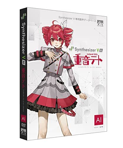 AHS Synthesizer V AI Heavy Totet