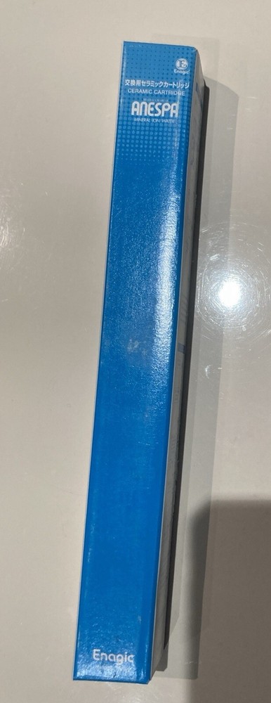 Enagic Anespa Shower Internal Filter