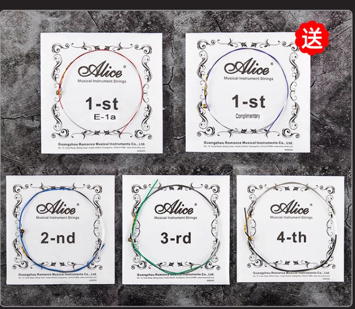 Alice A747 Professional Violin String Set, E-A-D-G + Extra E String - Full Size