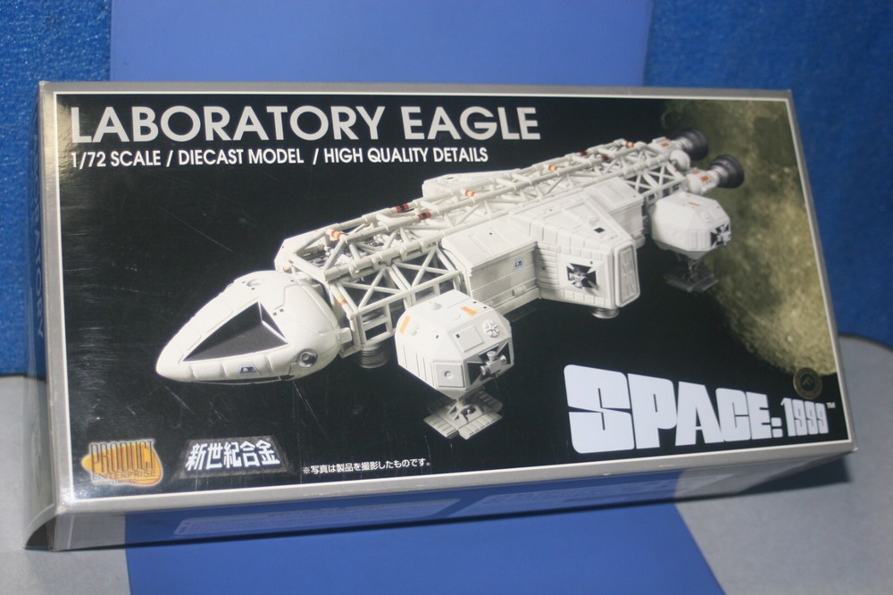 SPACE 1999 eagle  LABORATORY EAGLE  1/72 Aoshima Japan