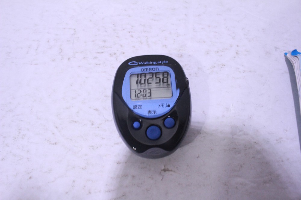 Omron Walking Style Dual Sensor Pocket Pedometer Model HJ-113