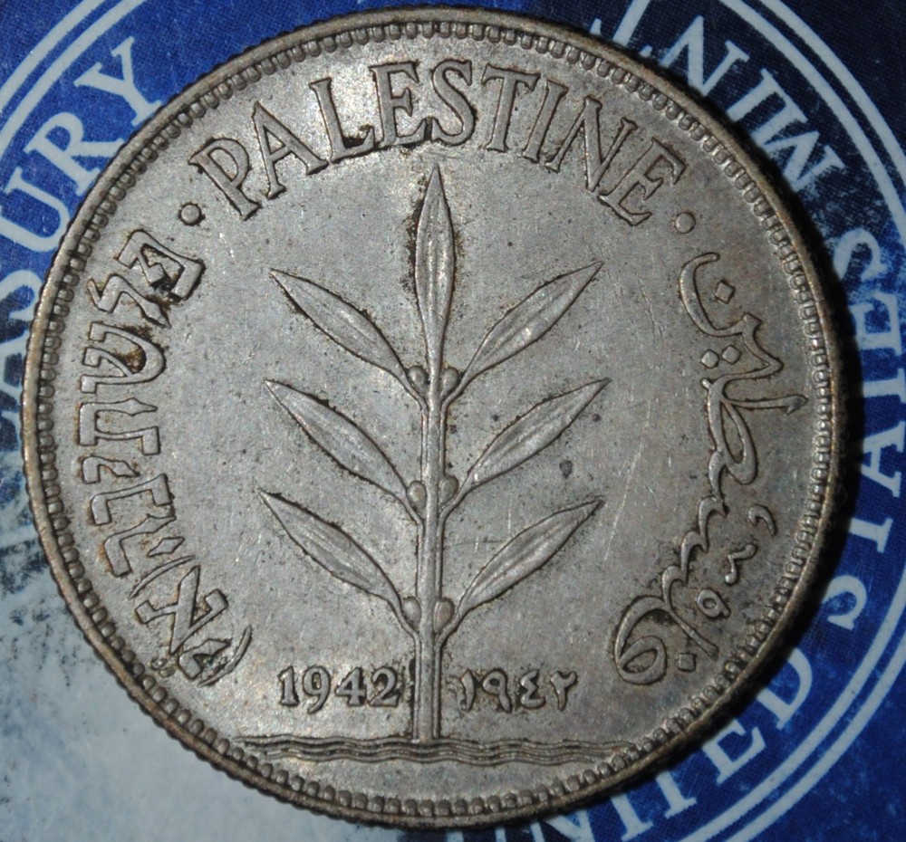 1942 Palestine 100 Mils {{{B356
