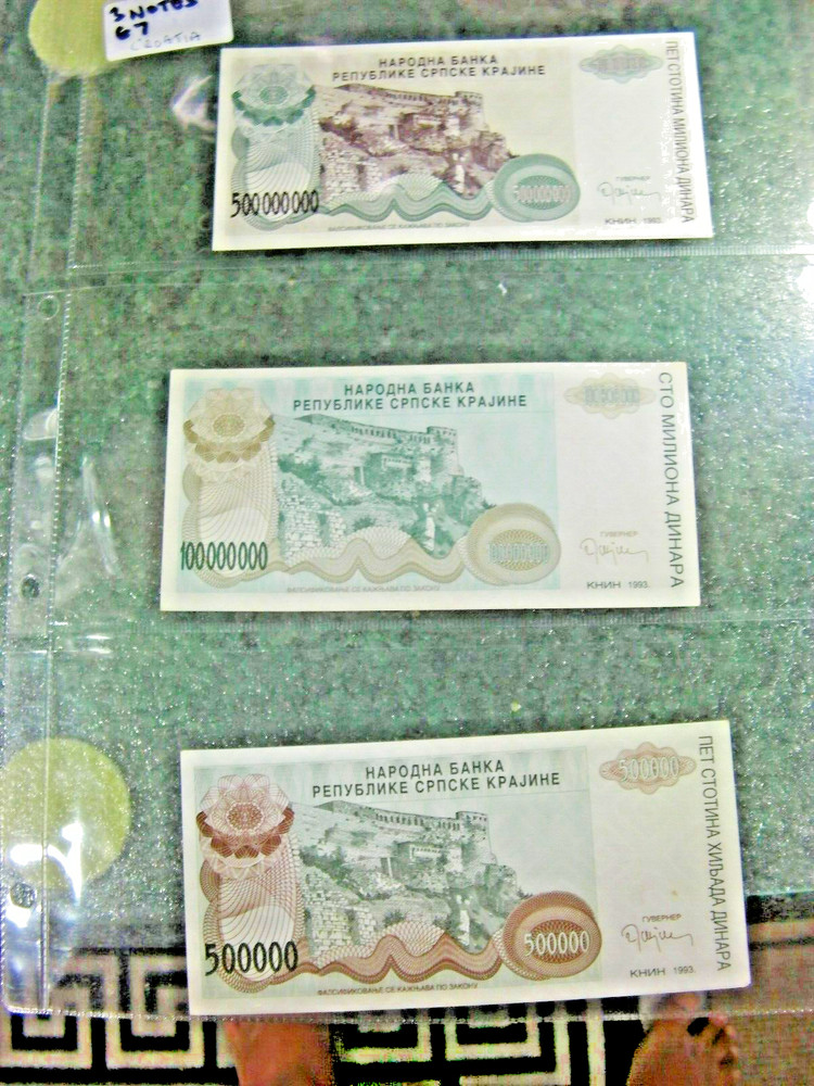 BANK NOTES WORLD     CROATIA    3 NOTES   G7
