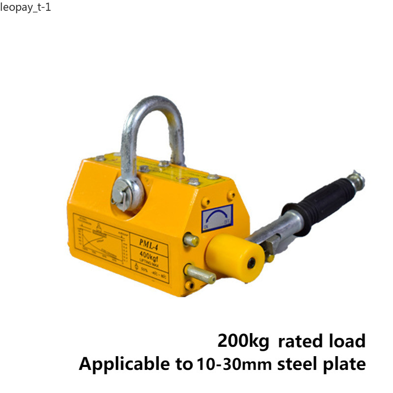 Permanent Magnet Suction Cup Lifting Device Magnetic Suspension Electromagnetic