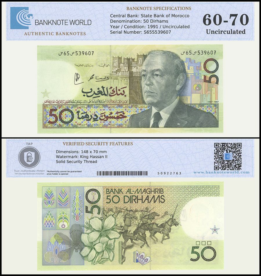 Morocco 50 Dirhams, 1987 (AH1407), P-64d, UNC, Authenticated Banknote