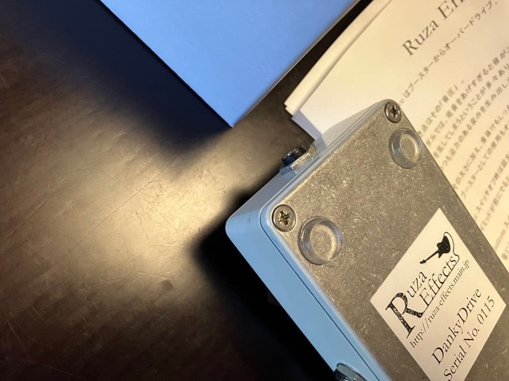 Ruza effects Danky Drive 760121