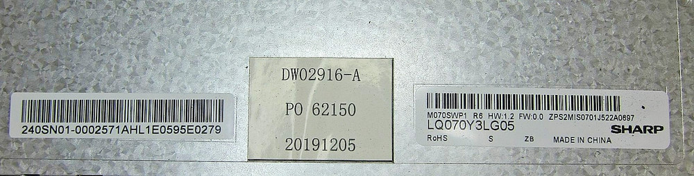 Genuine Sharp LCD / Touchscreen LQ070Y3LG05 for Kronos Intouch 9100