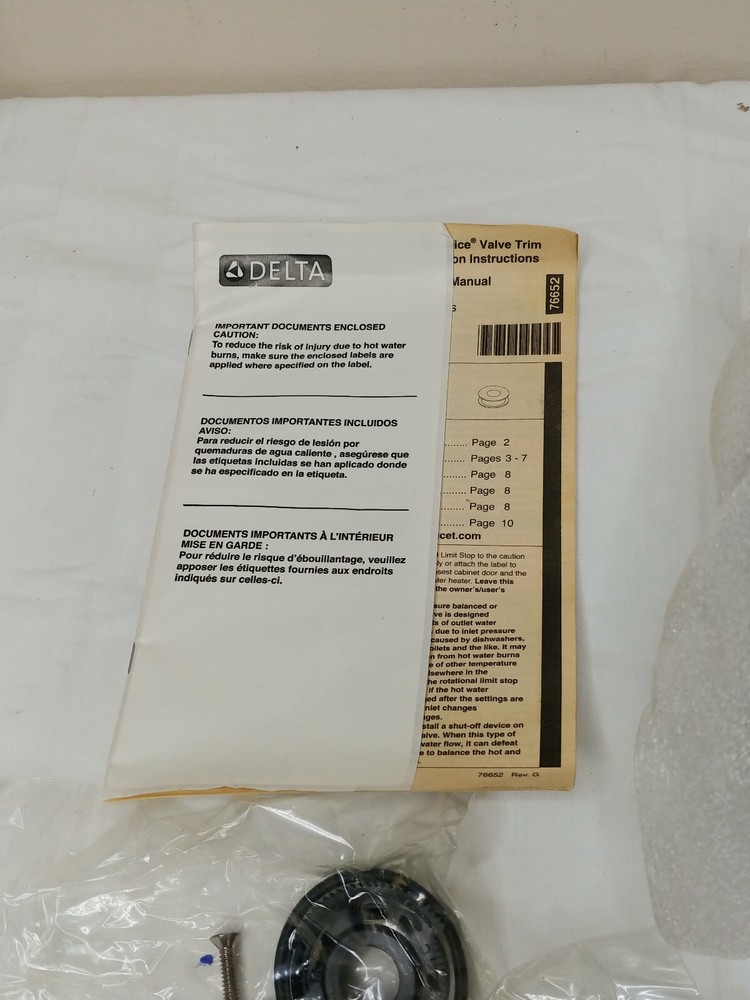 T17292 Addison Shower Trim