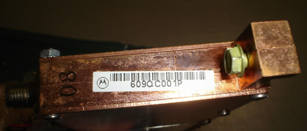 New Motorola TRF1161A NOS