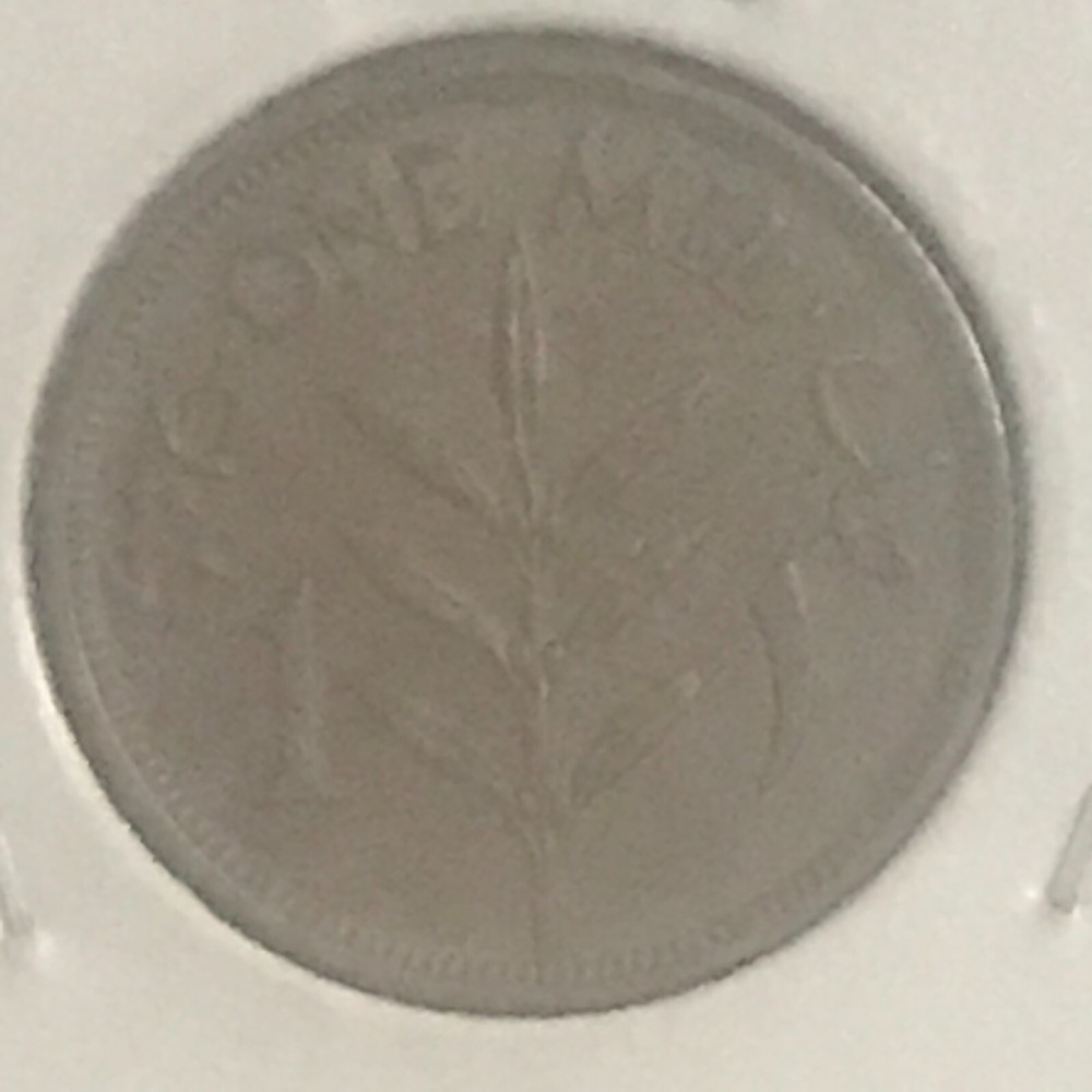 Palestine Mil KM 1 Brn Unc 1939