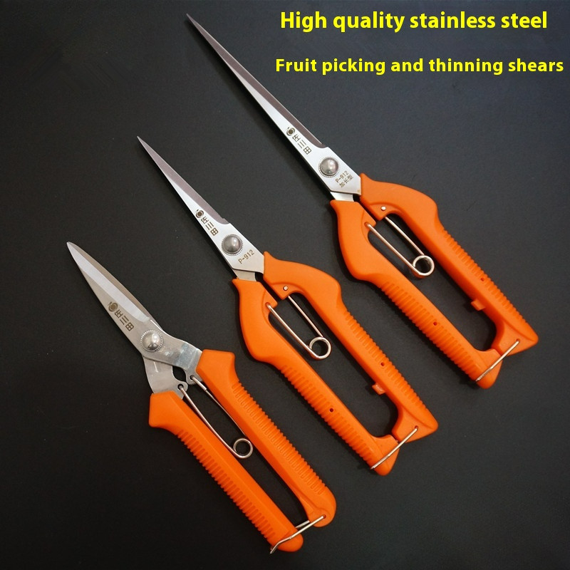 Grapevine Scissors Thinning Scissors Thinning Scissors Picking Scissors