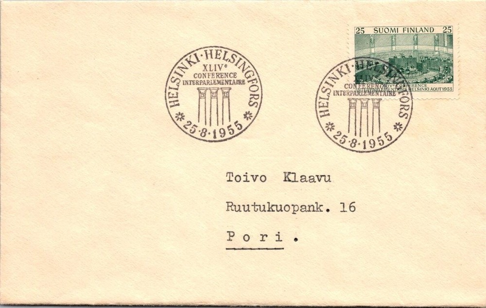 Finland 1955 FDC - 45th Interparlimentary Conference - Helsinki - J15633