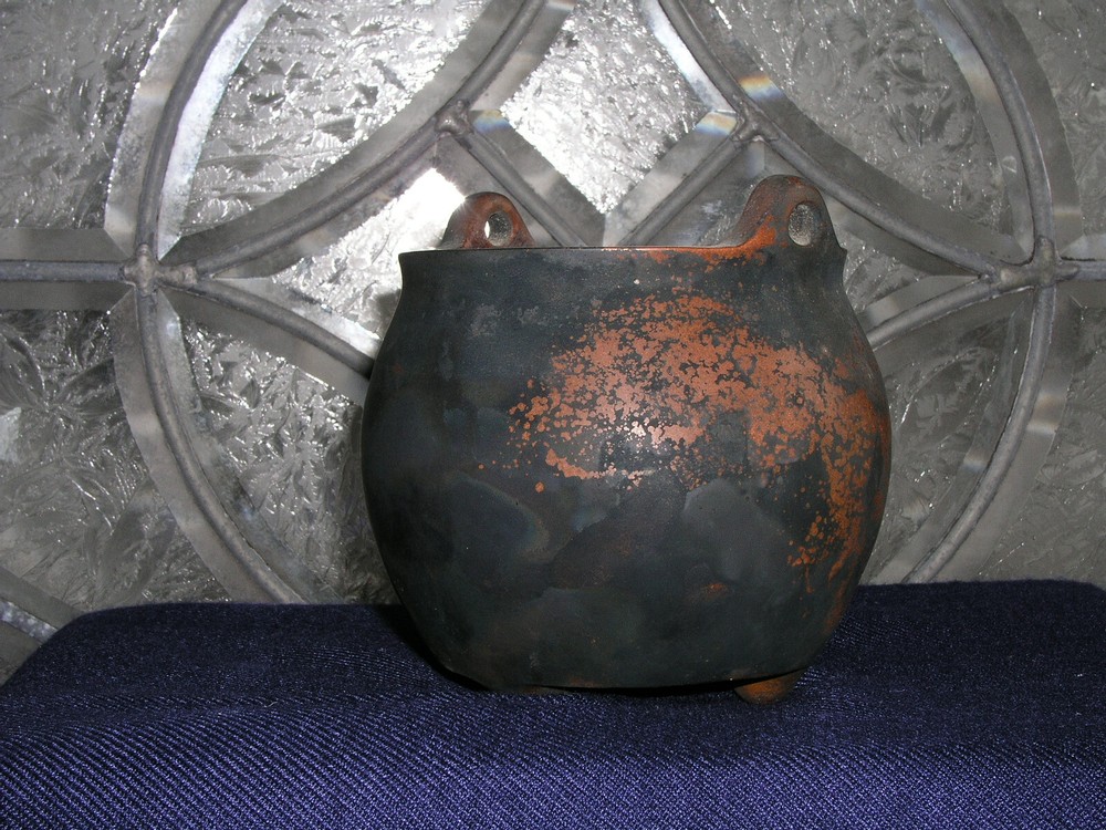 Chinese Bronze Incense Burner ( 64 )