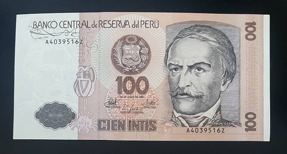 PERU - ND - 100 INTIS - A4039516Z - BANKNOTE - CIRCULATED
