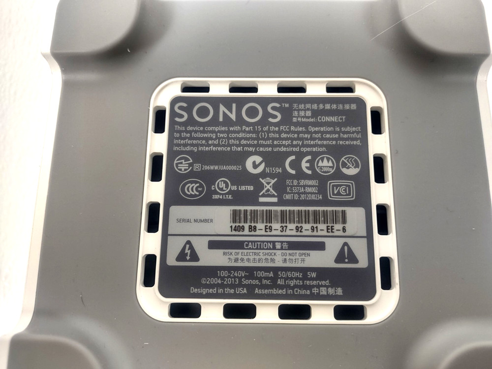 Sonos Connect Generation 1 Tested - Home Audio Receiver Excellent Condition