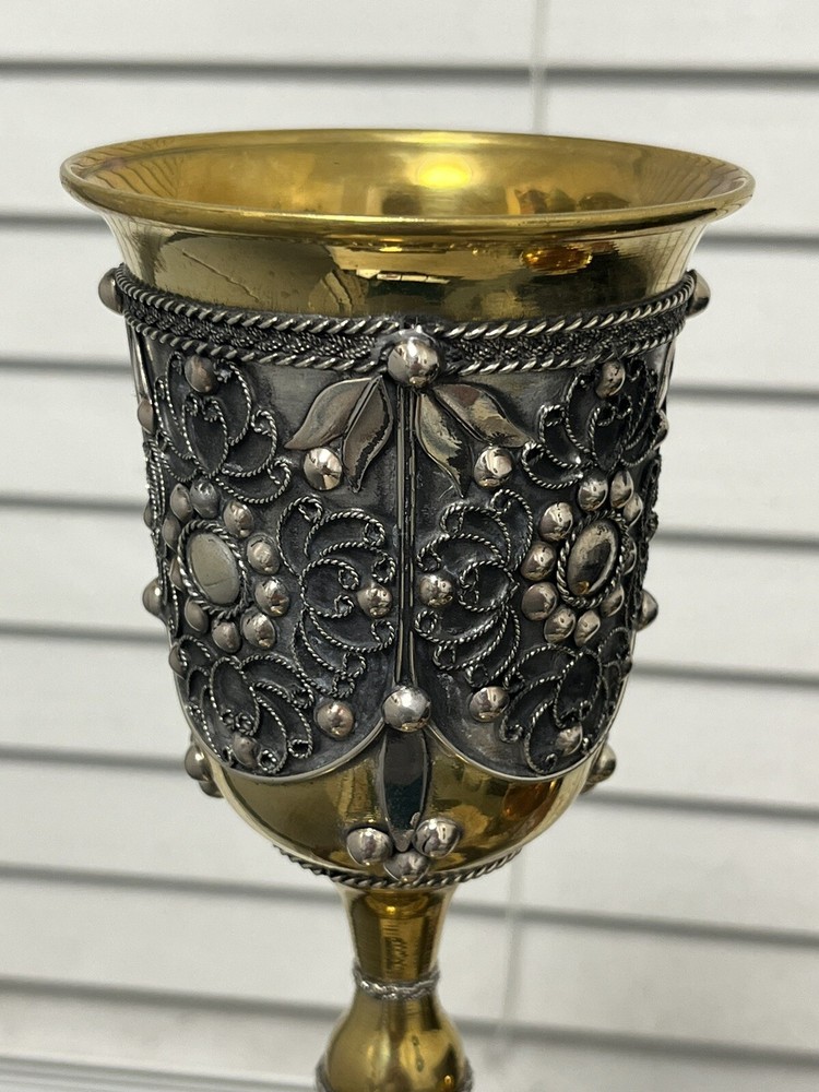 Kiddush Filigree Goblets