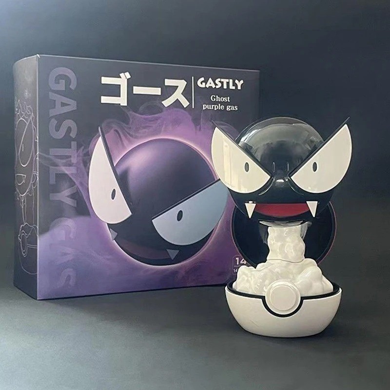 Gastly Pokemon 2.1 Humidifier