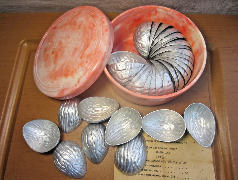 Metal Molds Nuts Baking Forms 36 pcs Soviet Vintage Kitchen Cookie Aluminum