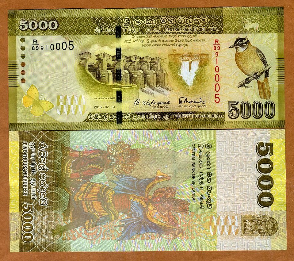 Sri Lanka, 5000 Rupees, 2015, P-128c, UNC Colorful