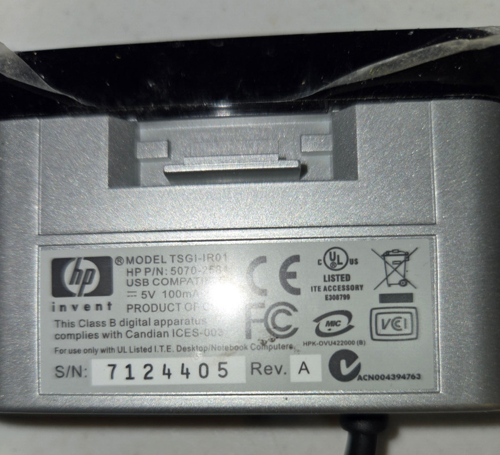 HP TSGI-IR1 USB IR receiver