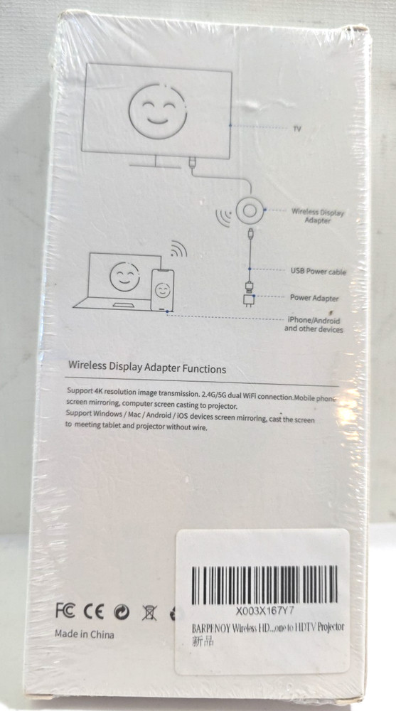 Wireless Display Adapter 5G+2.4G Dual Band Wide Compatibility