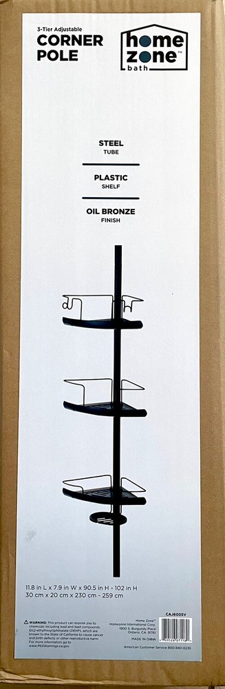 3 Tier Adjustable Corner Pole