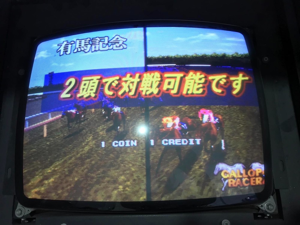Gallop Racer 2 Original Tecmo System PCB Japan Jamma Arcade Video Game great
