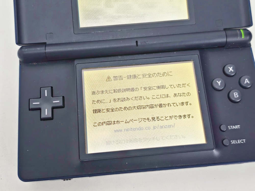 Nintendo DS Lite Console Blue 256