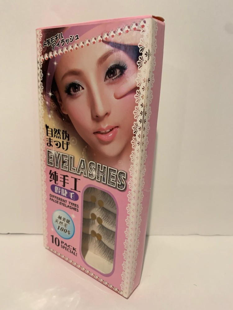 False Eyelashes 10 PACK SPECIAL! Natural False Lashes #821 One Box