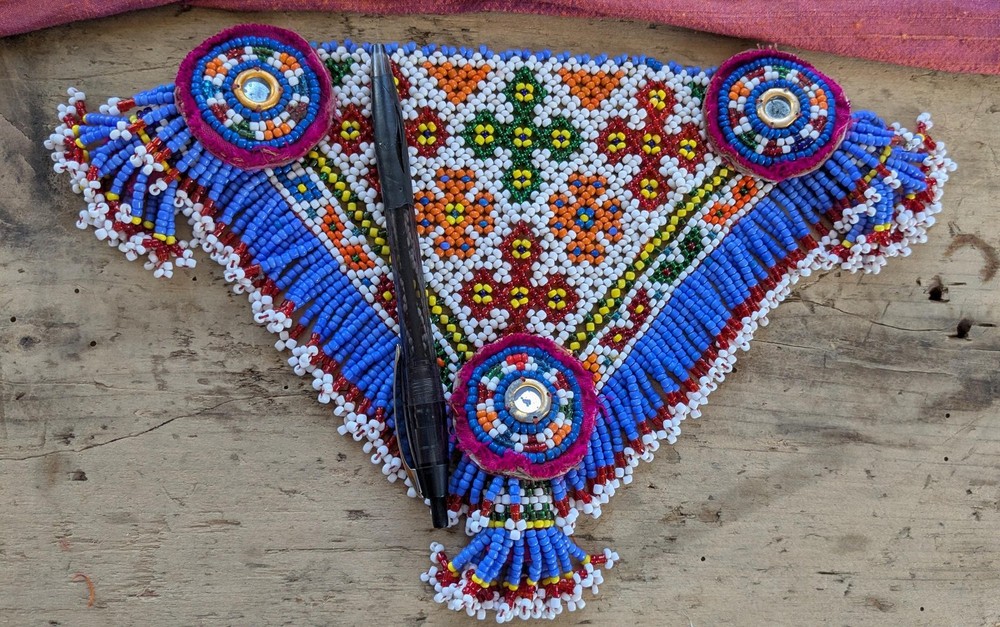 Vintage Kuchi Tribal Beaded Textile Patch Triangular 10.5" x 6.5" (19919)