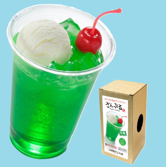 【Melon Soda Float】 food sample replica DIY kit ”Samplen”  - From Japan