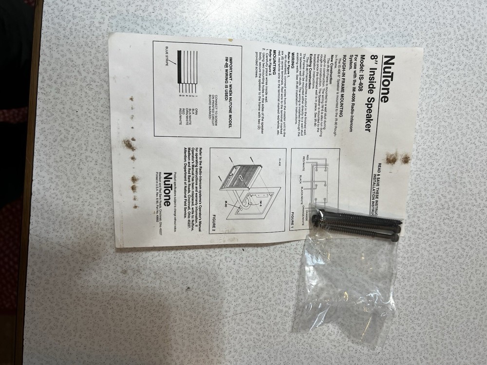 IS-408D Nutone 8 Inch Dark Brown Walnut Intercom Speaker