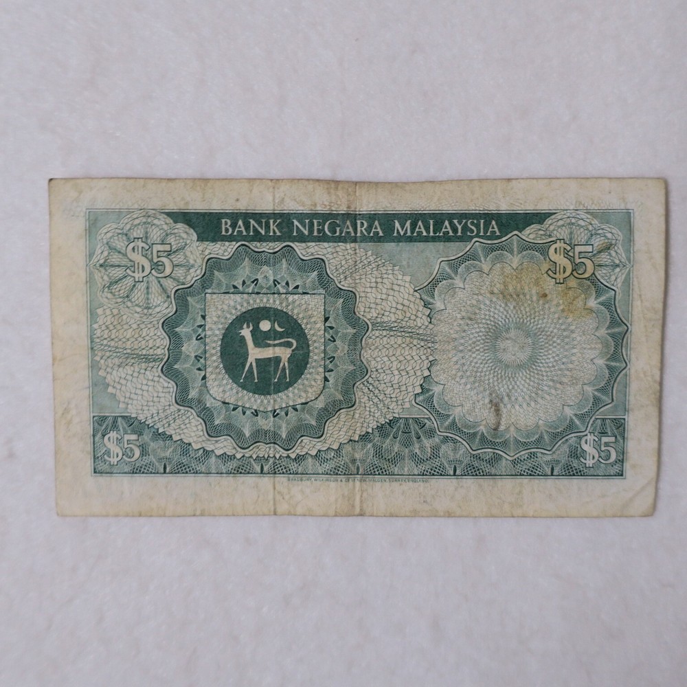 Malaysia 5 Ringgit 1976