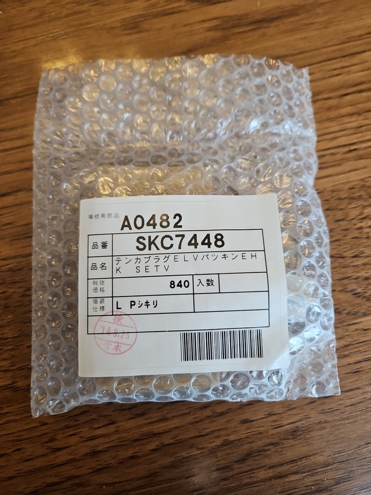 Noritz SKC7448 Ignition Plug ELV & Packing EHK SETV A0482 Replacements