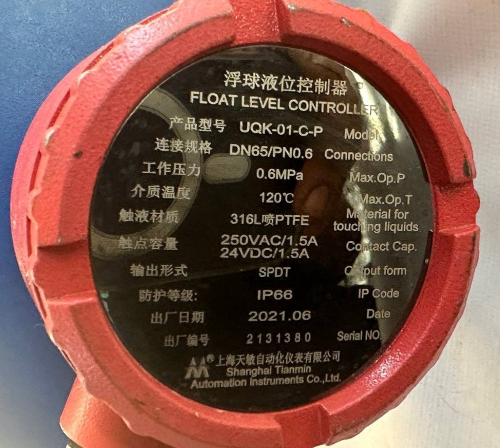 UQK-01-C-P FLOAT LEVEL SWITCH
