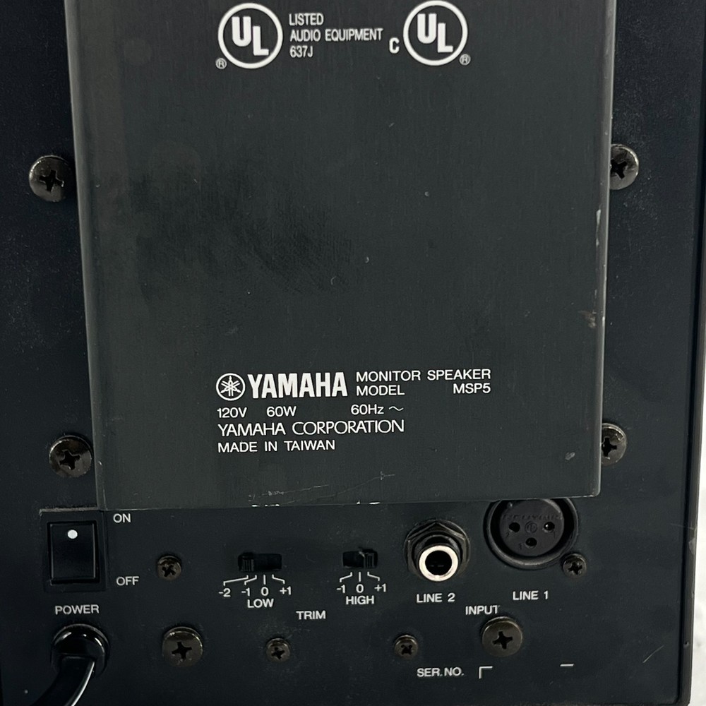 Yamaha MSP5 Studio Monitor